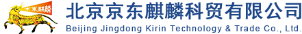 上海聚將精密塑料有限公司
